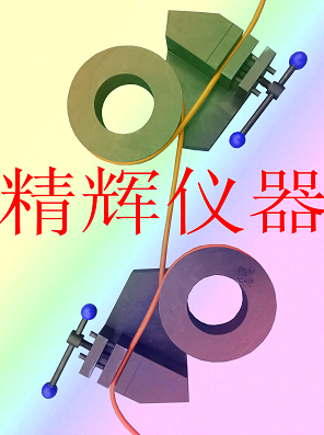 橡膠拉力機(jī)夾具